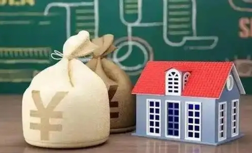 琼中支付宝公积金提取多久到账（支付宝里公积金提取多久到账）
